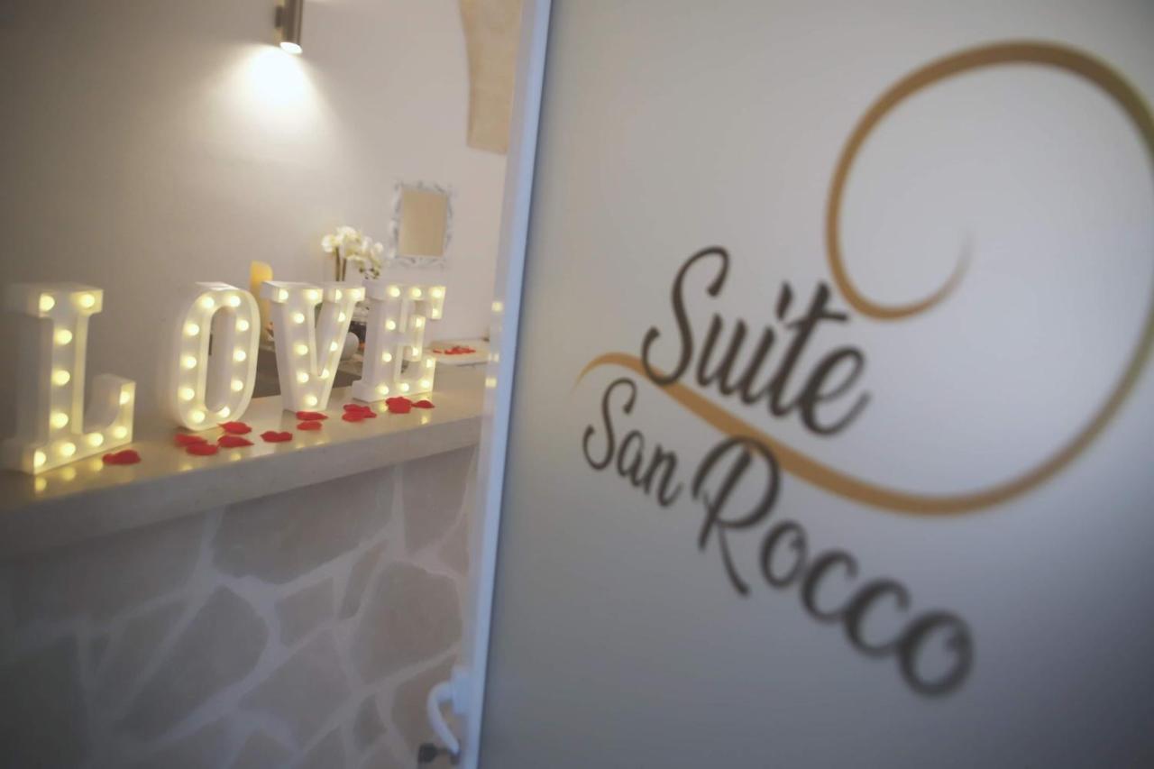 Suite San Rocco 세글리에 메사피카 외부 사진